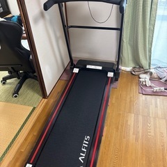 ルームランナー