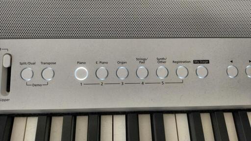 ローランドRoland Piano Digital FP-90Xホワイト (Aki) 下永谷の ローランドRoland Piano Digital FP-90Xホワイト (Aki) 下永谷の