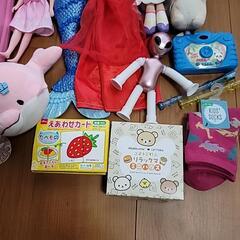 おもちゃまとめての画像