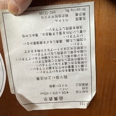 座卓の画像