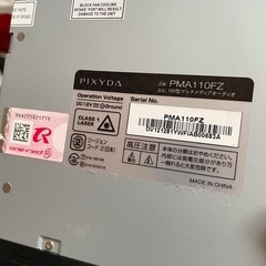 車載用オーディオの画像