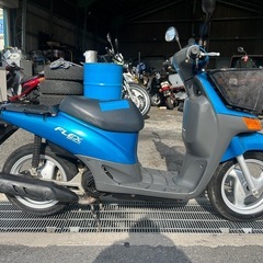 希少実動ホンダトピックフレックス2スト原付AF38 (KK1028