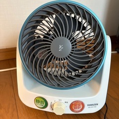 サーキュレーター