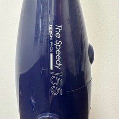 掃除機　日立の画像