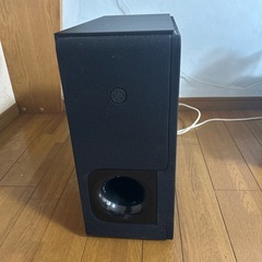 ヤマハワイヤレスサブウーファー
