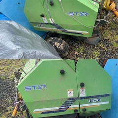 中古 スター 小型ロールベーラ MRB0850 ジョイント付 トワイン仕様 牧草ロール機 畜産 作業機の画像