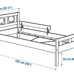 イケア IKEA 子ども用ベッド KRITTER クリッテルの画像