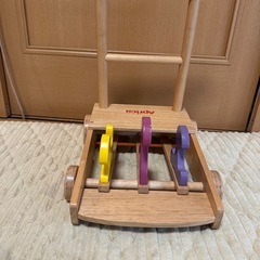 歩行器　Aprica アップリカ