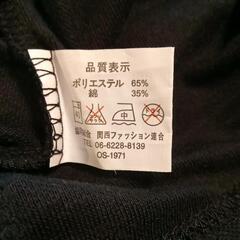 鹿の子　ポロシャツ　Mサイズの画像