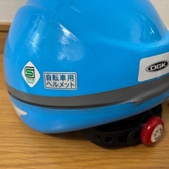 子ども用　自転車　ヘルメットの画像