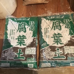 腐葉土　14ℓ×2