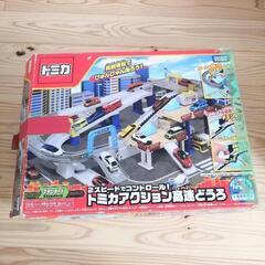 【トミカ】アクション高速道路の画像