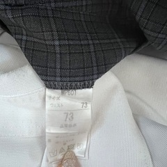 前原高校　制服　前高　一式　学生服　学生　沖縄　シャツ２枚　半袖　ブレザー　の画像