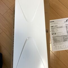 ＤＸアンテナ　UHF平面アンテナ(20素子相当)  UAH201(W)