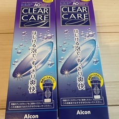 クリアケア 期限2025年6月 2本の価格