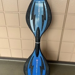 中古品　リップスティック　デラックス　ミニ　ブルー
