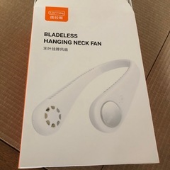 扇風機　ネックファン
