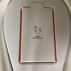 扇風機　ネックファンの画像
