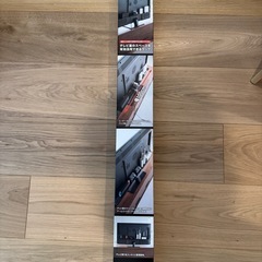 （新品）山崎実業　テレビ裏ラックの画像