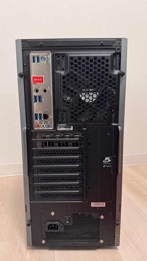 【早い者勝ち！】 ゲーミングPC GALLERIA  XA7R-R36T