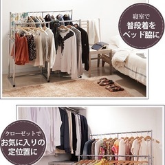 押入れ収納 ハンガーラック パイプハンガー 『押入れ伸縮頑丈ハンガー ポルタ 一間用（幅111〜181cm）』 押し入れハンガー の画像