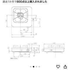 リンナイ ガステーブル 一口コンロの画像