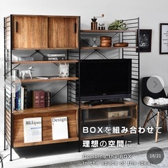 【受渡済】ユニットシェルフ　キャビネット　  の画像