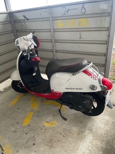 ホンダジョルノ50cc