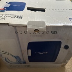 コンパクト冷蔵庫の画像