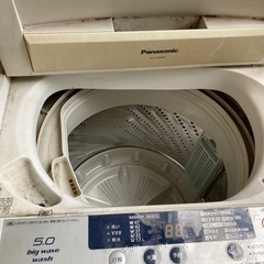 引っ越しにつき断捨離の画像