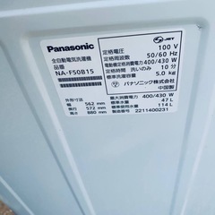 ♦️ Panasonic 全自動洗濯機【2022年製】NA-F50B15 (みんなの