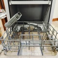 受取者決定）食器洗い乾燥機 DWS-33Aの画像