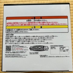ライオン・キング シンバ SOFIMATES フィギュア【値下】の画像