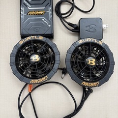 バートル 17Ｖ 中古  交渉中