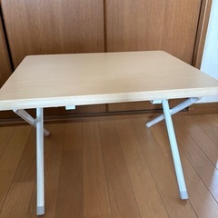 折り畳み机