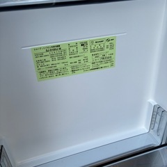 シャープ　冷蔵庫SJ-D18HJ-W 2021年製　の画像