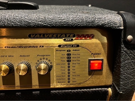 Marshall AVT100 VALVESTATE2000