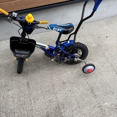 　ブリジストン　
子供用　自転車 