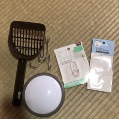 雑貨まとめ売り