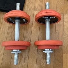 ダンベル15kg　ファイティングロード　　　