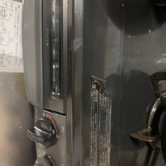 ガスコンロ