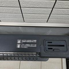 スチーム機能付きハロゲンヒーターの画像