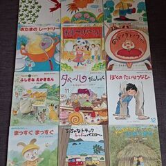 幼児絵本まとめ売り
