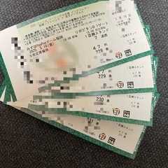 指定席の中古が安い！激安で譲ります・無料であげます｜ジモティー