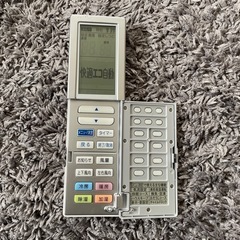 ダイキン　エアコンリモコンの画像
