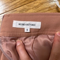 natural beauty basic スカートの画像