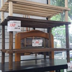 リサイクルショップどりーむ鹿大前店　No1229　ラック　小ぶり...