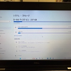 【配送無料/手渡しお値引き可】デルノートPClatitudeメモリ8GB/SSD256GB MSOffice付の画像