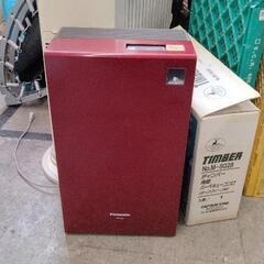 0420-029 Panasonic 空気清浄器 F-PJD35