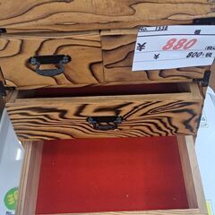 リサイクルショップどりーむ鹿大前店　No1538　棚　小物入れ　レトロ感　写真参照　おすすめ🎵の画像